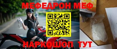 кокаин перу Пушкино