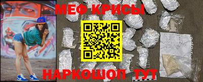 альфа пвп VHQ Пыть-Ях