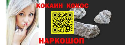 альфа пвп VHQ Пыть-Ях