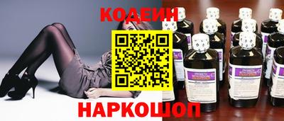 кокаин перу Пушкино