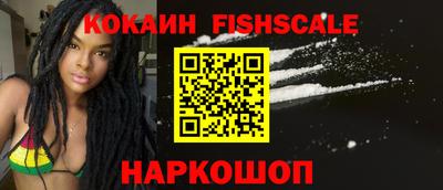 прущая мука Пугачёв