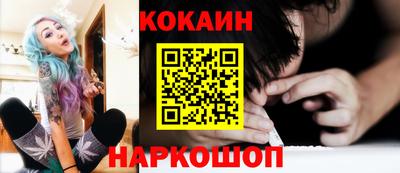 альфа пвп VHQ Пыть-Ях