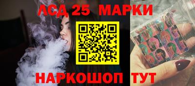 альфа пвп VHQ Пыть-Ях