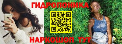 кокаин перу Пушкино