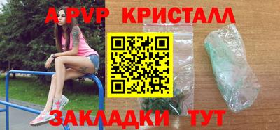 кокаин перу Пушкино