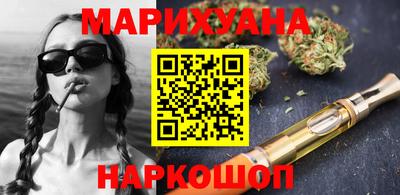 альфа пвп VHQ Пыть-Ях