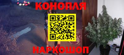 альфа пвп VHQ Пыть-Ях