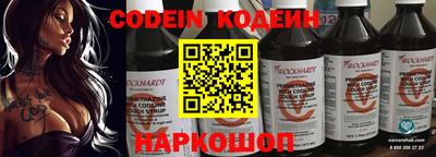 кокаин перу Пушкино