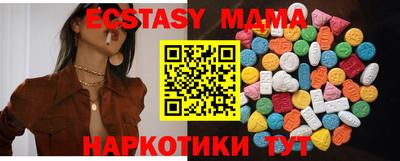 прущая мука Пугачёв