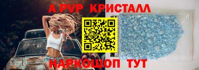 прущая мука Пугачёв