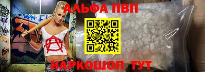 кокаин перу Пушкино