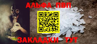 кокаин перу Пушкино