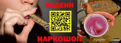 альфа пвп VHQ Пыть-Ях