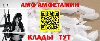 кокаин перу Пушкино