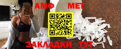 кокаин перу Пушкино