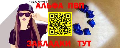 кокаин перу Пушкино