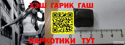 прущая мука Пугачёв
