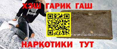 прущая мука Пугачёв