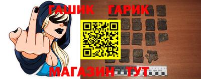 прущая мука Пугачёв
