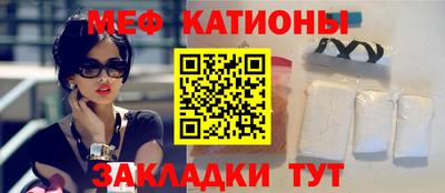 прущая мука Пугачёв
