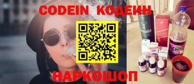 кокаин перу Пушкино