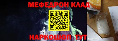 кокаин перу Пушкино