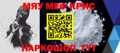 кокаин перу Пушкино