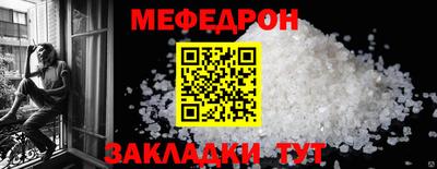 альфа пвп VHQ Пыть-Ях
