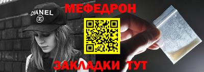 прущая мука Пугачёв